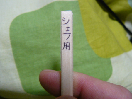 f:id:Arufa:20130316011336j:image f:id:Arufa:20130316011336j:image