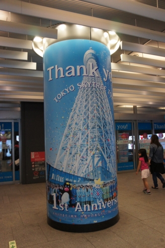 f:id:Arufa:20130527084536j:image f:id:Arufa:20130527084536j:image