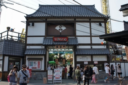 f:id:Arufa:20130527113018j:image f:id:Arufa:20130527113018j:image