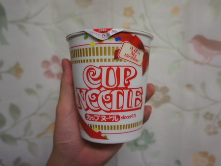 f:id:Arufa:20131015011846j:image