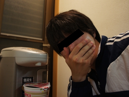 f:id:Arufa:20131015025040j:image