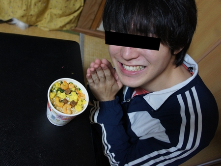 f:id:Arufa:20131015043628j:image