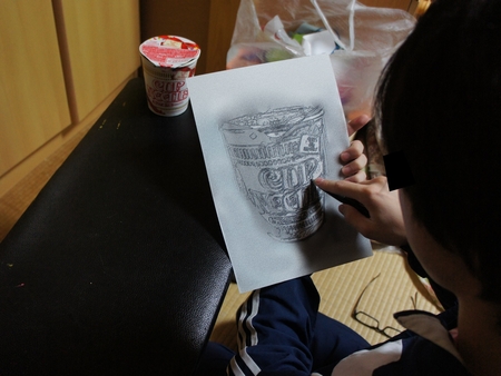 f:id:Arufa:20131015043631j:image