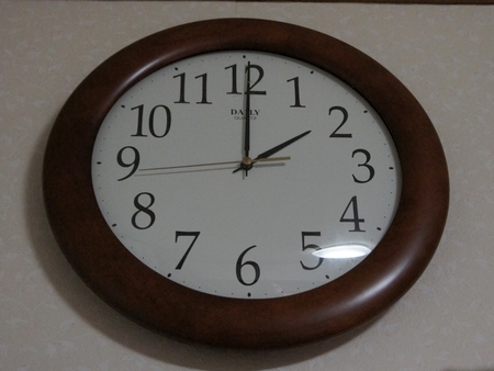 f:id:Arufa:20131015050018j:image