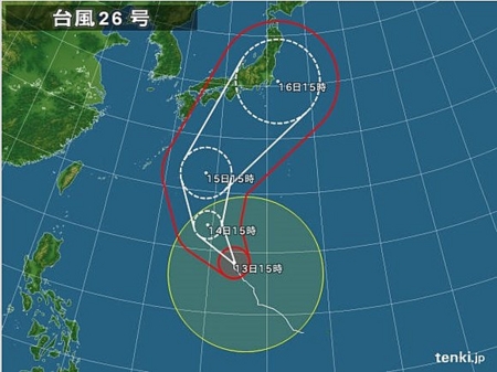 f:id:Arufa:20131017011547j:image