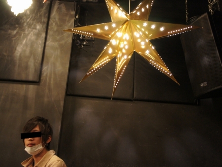 f:id:Arufa:20131208023622j:image