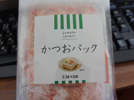 f:id:Arufa:20131208112249j:image