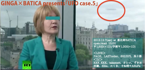 f:id:Arufa:20131208114805j:image