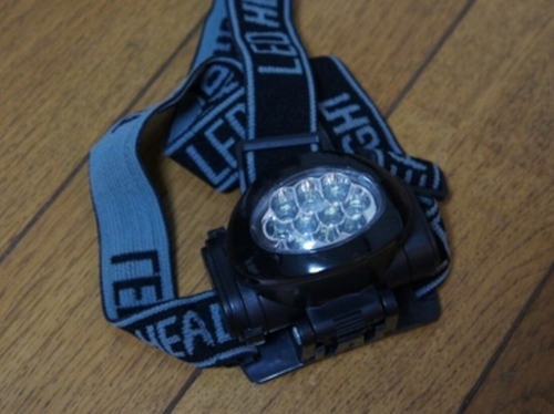 f:id:Arufa:20140331205218j:image