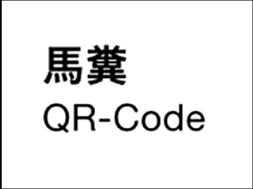 f:id:Arufa:20140511035013p:image