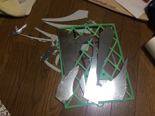 f:id:Arufa:20150214155946j:image