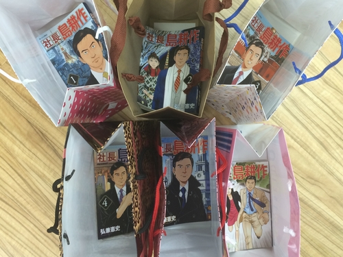 f:id:Arufa:20150215003324j:image