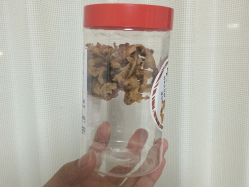 f:id:Arufa:20150616013302j:plain