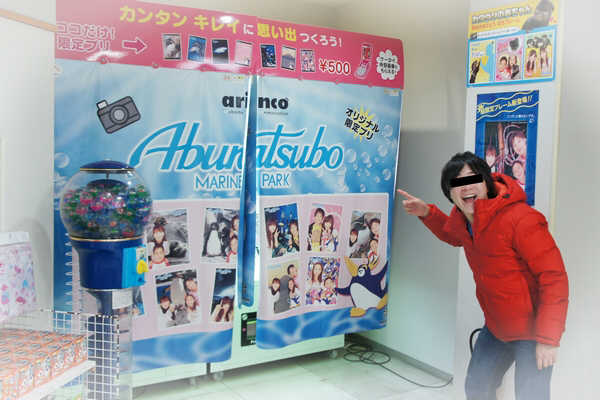 f:id:Arufa:20160104182908j:plain f:id:Arufa:20160104182908j:plain