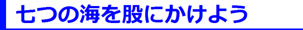 f:id:Arufa:20160104182926p:plain f:id:Arufa:20160104182926p:plain
