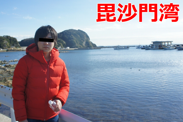 f:id:Arufa:20160106133133j:plain f:id:Arufa:20160106133133j:plain