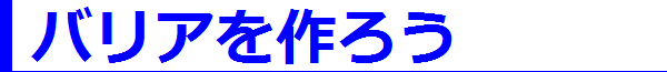 f:id:Arufa:20160403004111p:plain