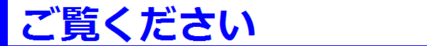 f:id:Arufa:20160403004112p:plain