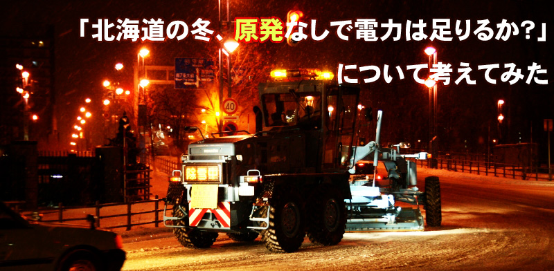 f:id:Asay:20120826104806j:image f:id:Asay:20120826104806j:image