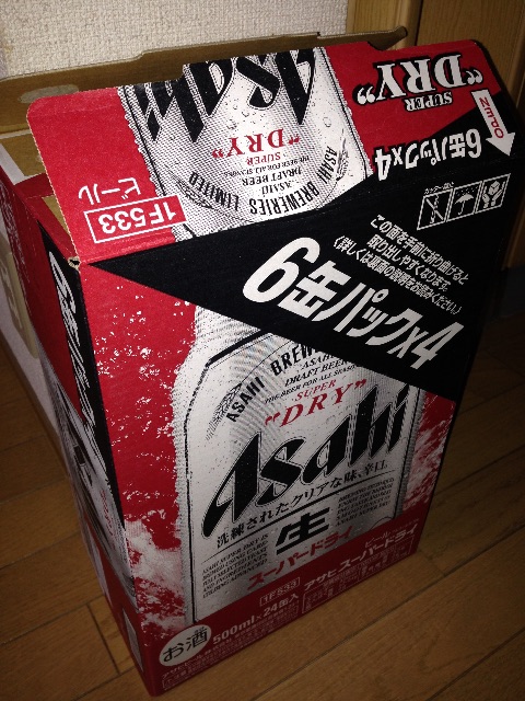 f:id:Ask518:20150621211559j:image f:id:Ask518:20150621211559j:image