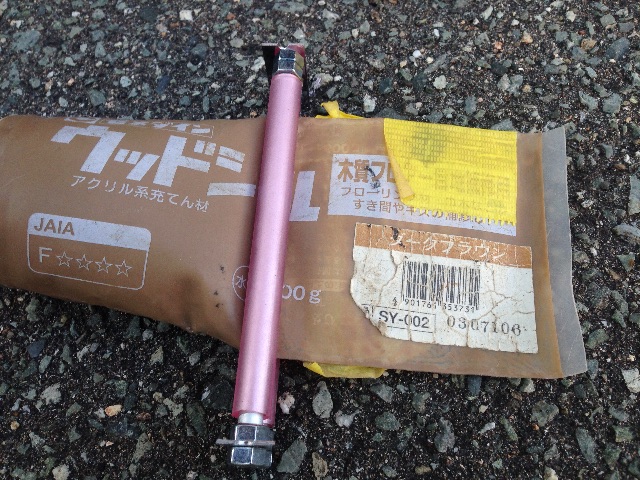 f:id:Ask518:20150712200758j:image f:id:Ask518:20150712200758j:image