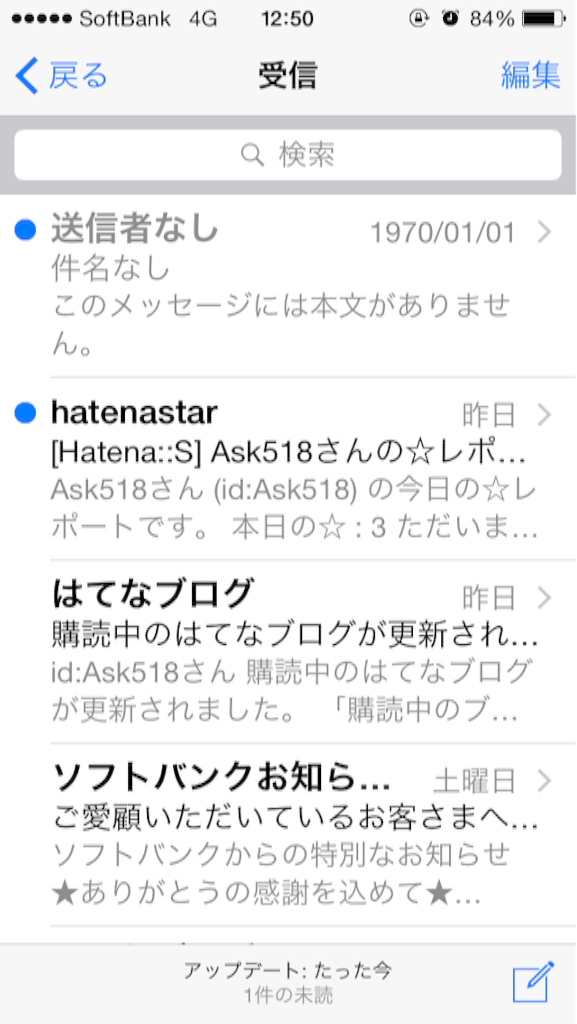 f:id:Ask518:20150925203638p:image f:id:Ask518:20150925203638p:image