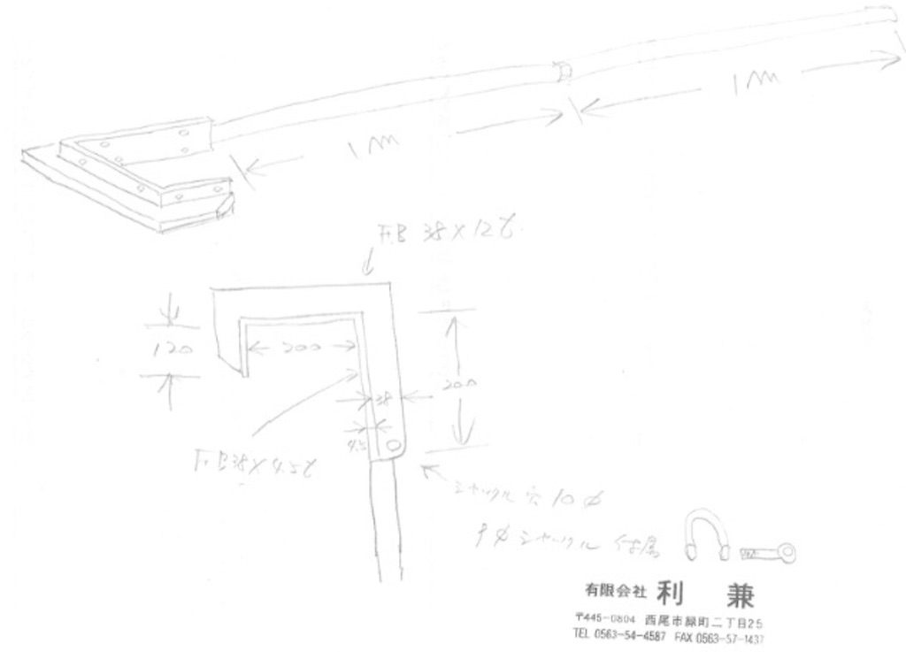 f:id:Ask518:20151022185041j:image f:id:Ask518:20151022185041j:image