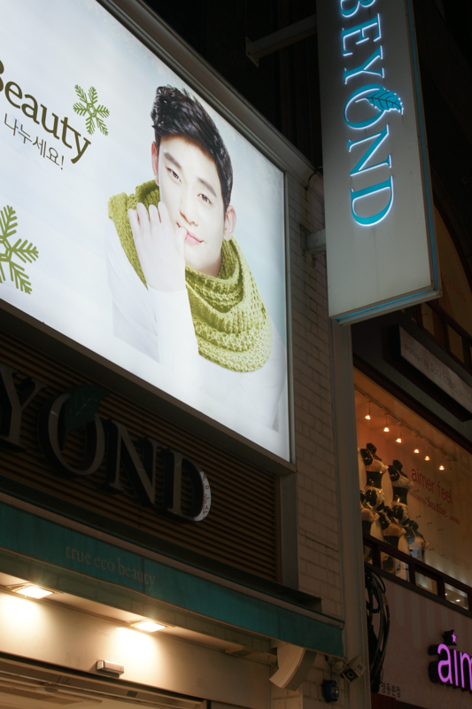 f:id:AyumiKSHFMapJP:20150326121746p:plain f:id:AyumiKSHFMapJP:20150326121746p:plain