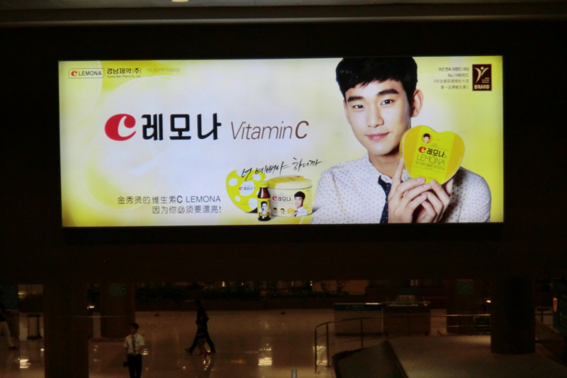 f:id:AyumiKSHFMapJP:20150528221451j:plain