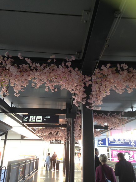 f:id:AyumiKSHFMapJP:20160328111825p:plain f:id:AyumiKSHFMapJP:20160328111825p:plain