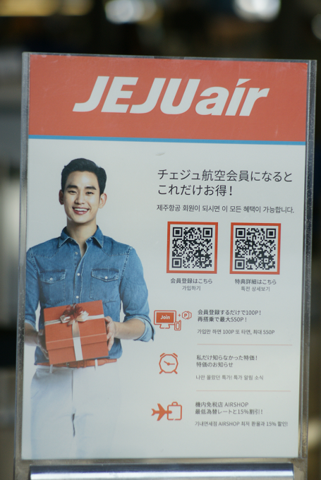 f:id:AyumiKSHFMapJP:20160328112140p:plain f:id:AyumiKSHFMapJP:20160328112140p:plain