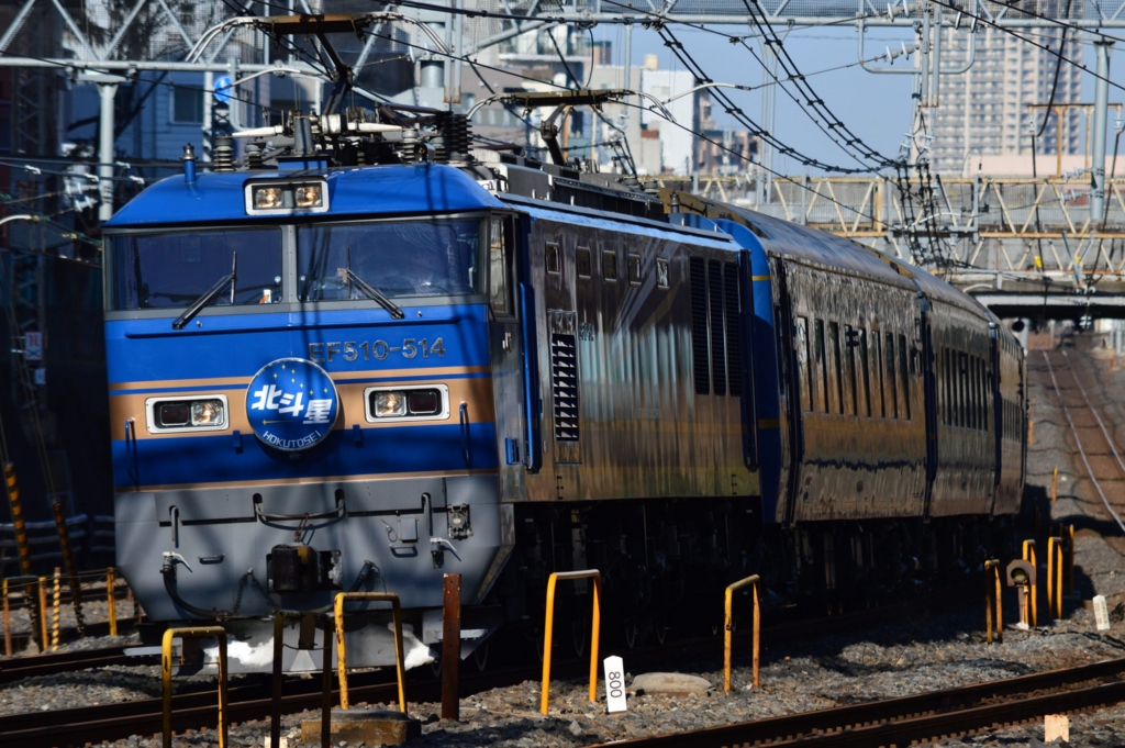 f:id:Az_shijimi:20151228211613j:plain f:id:Az_shijimi:20151228211613j:plain