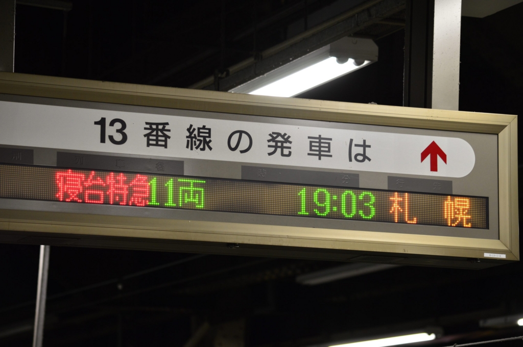 f:id:Az_shijimi:20151228211846j:plain f:id:Az_shijimi:20151228211846j:plain