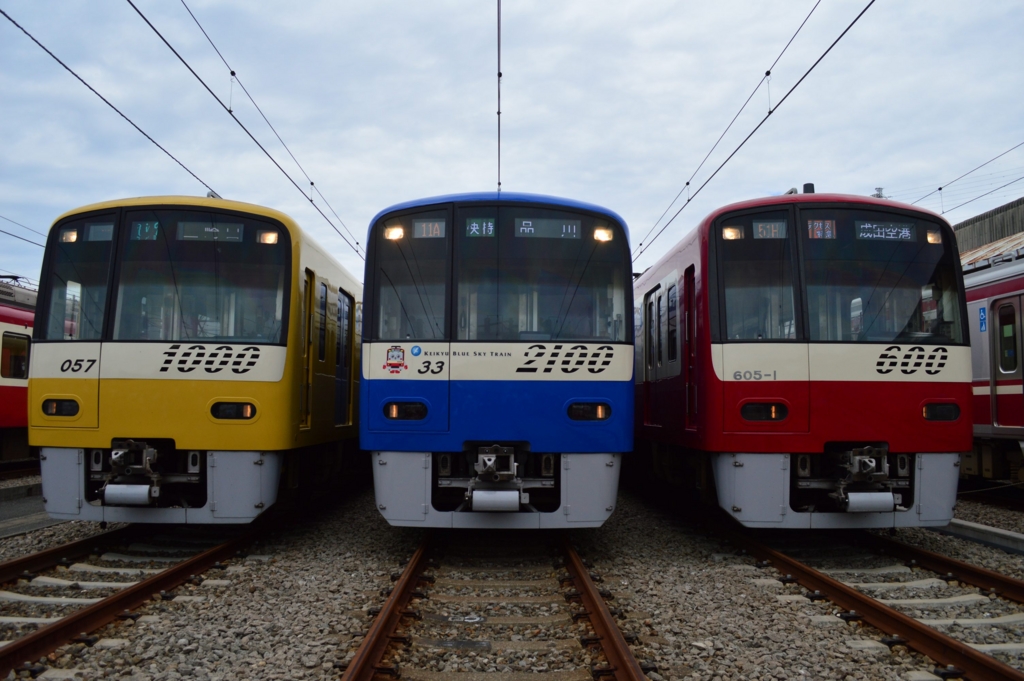 f:id:Az_shijimi:20151228213447j:plain f:id:Az_shijimi:20151228213447j:plain