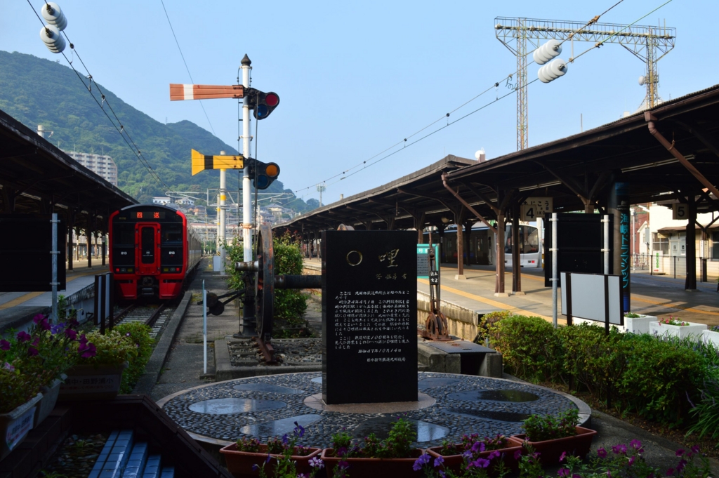 f:id:Az_shijimi:20151228214203j:plain f:id:Az_shijimi:20151228214203j:plain