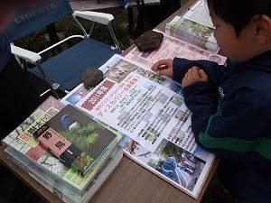 f:id:B-NAG2010:20110602123002j:image f:id:B-NAG2010:20110602123002j:image