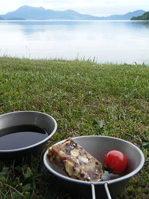 f:id:B-NAG2010:20120616213148j:image f:id:B-NAG2010:20120616213148j:image