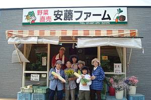 f:id:B-NAG2010:20130807175352j:plain f:id:B-NAG2010:20130807175352j:plain