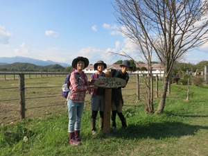 f:id:B-NAG2010:20140923141114j:plain