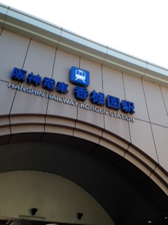 f:id:BARin:20150929121648j:plain f:id:BARin:20150929121648j:plain