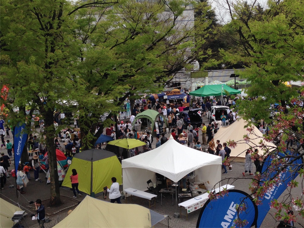 f:id:BBQ_UNIT:20160411155124j:image f:id:BBQ_UNIT:20160411155124j:image