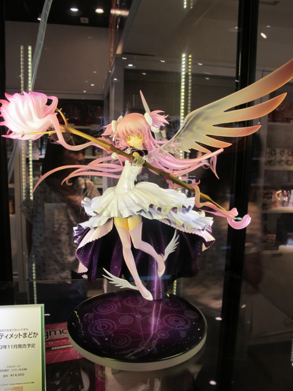 f:id:BFLAT:20120803100313j:plain