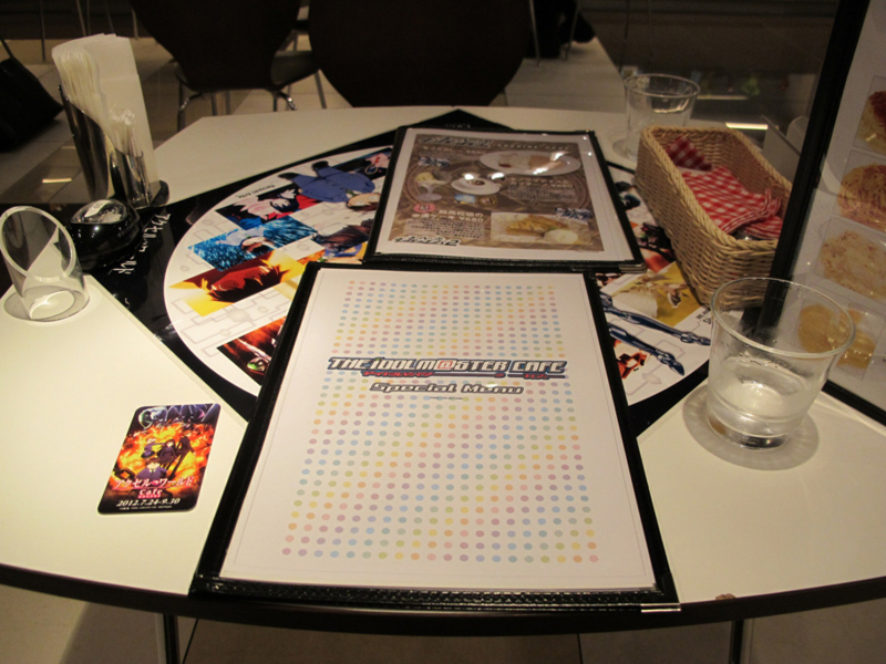 f:id:BFLAT:20120803101729j:plain