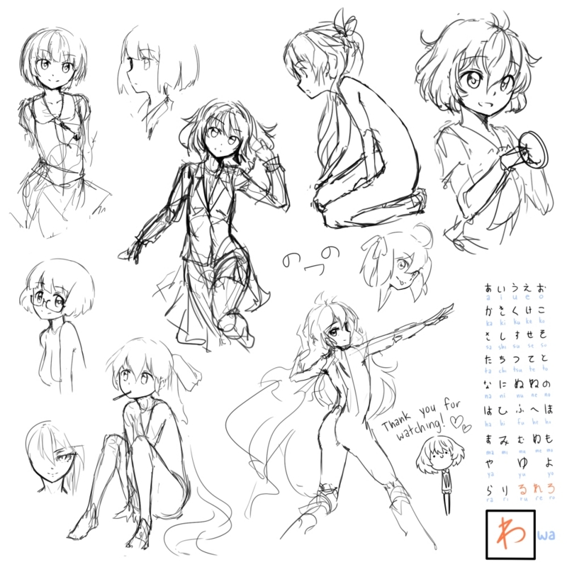 f:id:BFLAT:20121126183921j:plain