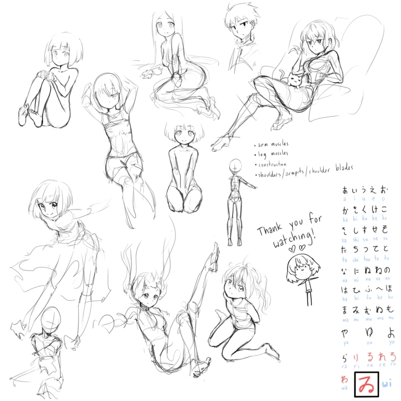 f:id:BFLAT:20121204190658j:plain