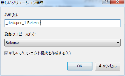 f:id:BG1:20151103102726p:plain f:id:BG1:20151103102726p:plain