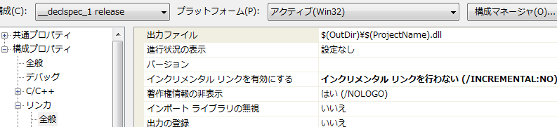 f:id:BG1:20151103104208p:plain f:id:BG1:20151103104208p:plain