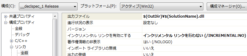 f:id:BG1:20151103104233p:plain f:id:BG1:20151103104233p:plain