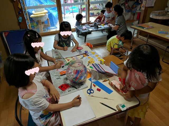f:id:BINGO_K:20160705194947j:image f:id:BINGO_K:20160705194947j:image