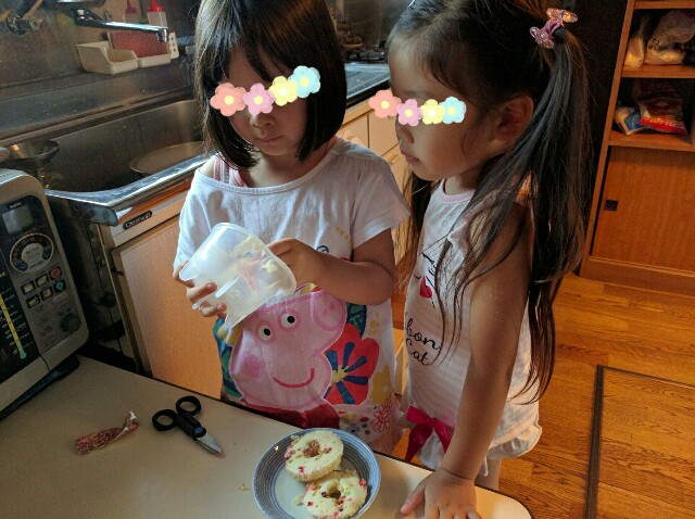 f:id:BINGO_K:20160705195447j:image f:id:BINGO_K:20160705195447j:image